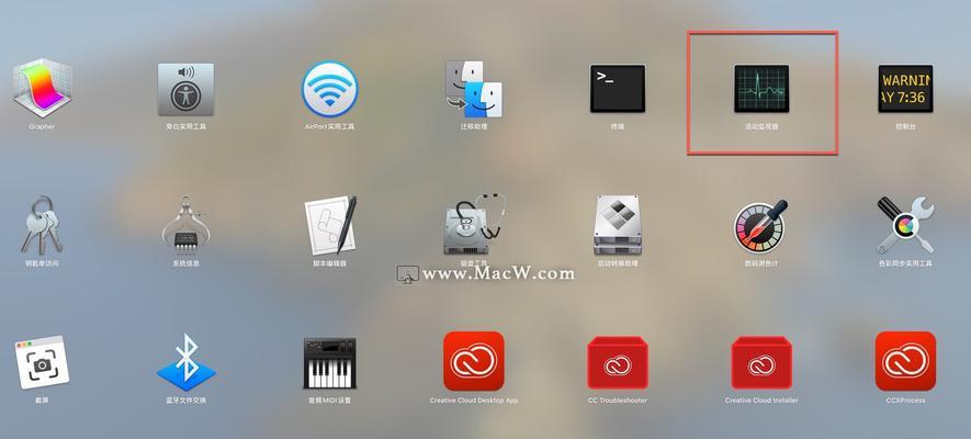 mac活动监视器快捷键是什么（mac查看进程进程方法）