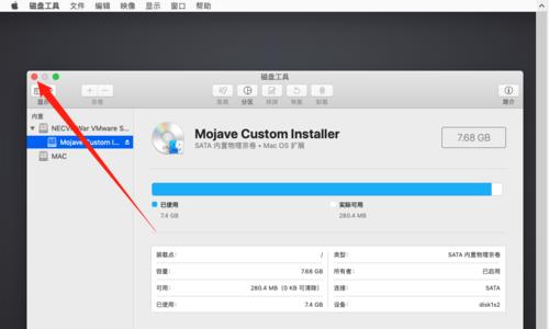 mac装系统win10详细教程（mac安装win10系统步骤）