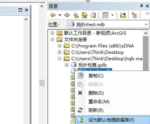 mdb用什么软件打开（3分钟了解mdb文件打开方法）