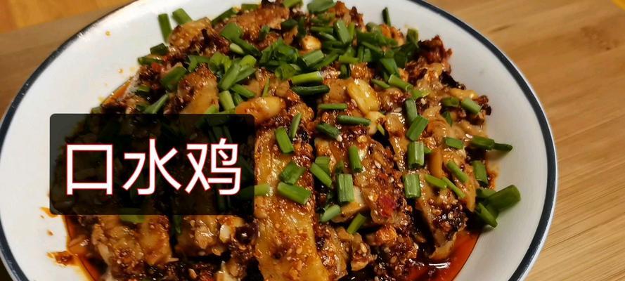 鸡肉怎么炒好吃又嫩又开胃（新手一定要掌握这3步）