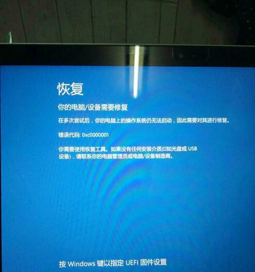 家用电脑安装什么版本的系统好用（windows10系统安装步骤）