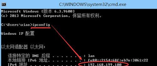 局域网共享怎么设置（简易教程教你如何设置局域网共享）