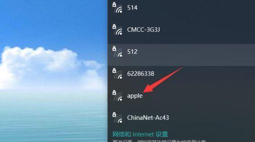 控制自家wifi的软件叫什么（以先进技术实现家庭无线网络的管理与优化）