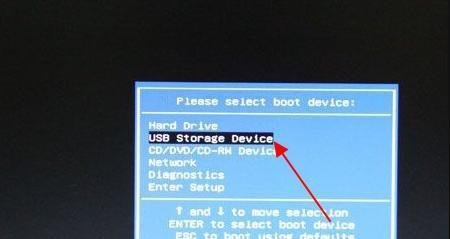 联想笔记本怎么用u盘装系统启动（简易教程及关键步骤）