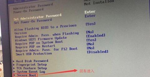 联想台式机怎么进入bios（在电脑开机的时候按哪个键可以进入bios）