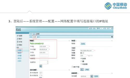 漏洞扫描工具有哪些功能（web漏洞扫描工具推荐）