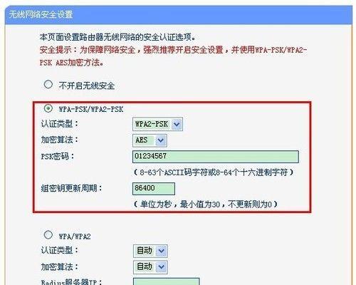 路由器和wifi有什么区别（让你秒懂路由器和wifi区别）