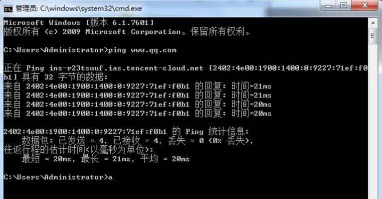 路由器开启ipv6有什么用处（路由器IPv6的作用）