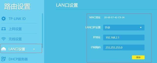 路由器限速多少kb合适玩游戏（关于路由器网速太慢处理方法）