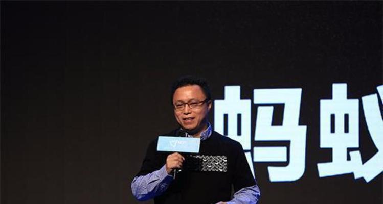 马云为什么卸任董事长（揭秘马云卸任中国董事长内幕）