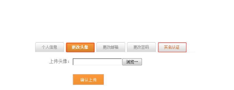 免费把模糊照片修高清的软件（模糊照片转高清教程）