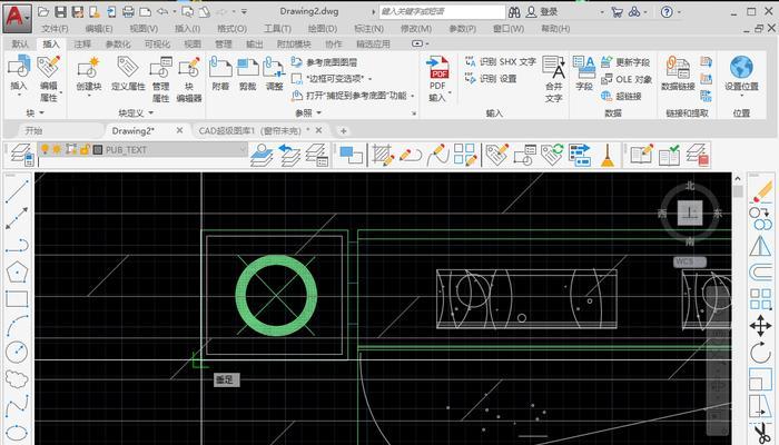 免费画图软件哪个好用（最实用的3款绘图软件）