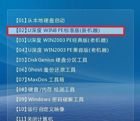 免费如何安装系统win7系统版本（简单易懂的步骤教你使用免费Win7系统安装系统）