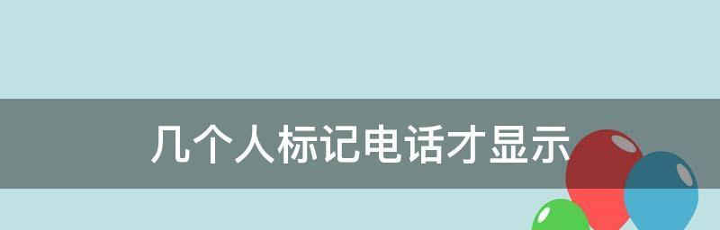 免费网络电话软件哪个好用（以免费网络电话软件为主题）