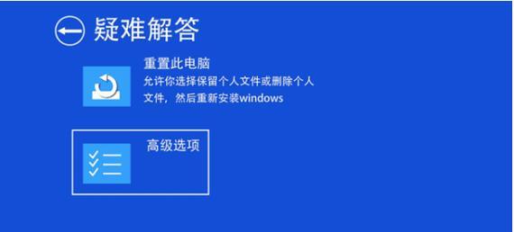 新手如何重装电脑系统代码（轻松学会重装电脑系统代码的步骤和技巧）