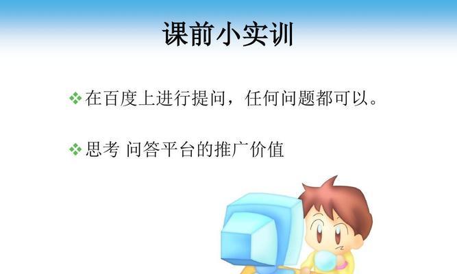 新手做ppt用什么软件（新手做ppt需要的软件介绍）