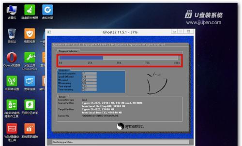 虚拟光驱安装win7系统教程（win7光盘映像文件制作）