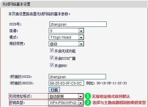 选路由器主要看什么配置（了解路由器配置的关键要素及关键要素）