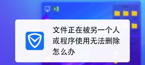 一页或多页被使用无法删除怎么办（word文档空白页的处理）