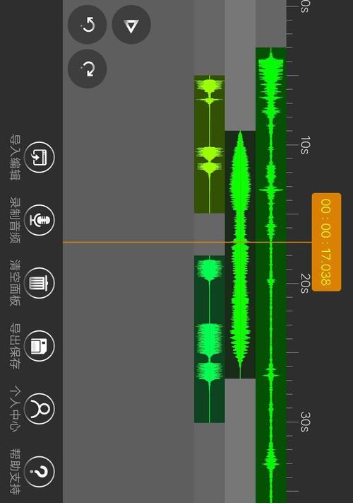 探索音频剪辑软件App的选择（比较流行音频剪辑软件App）