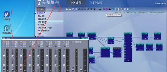 内置声卡安装教程（学会安装内置声卡）