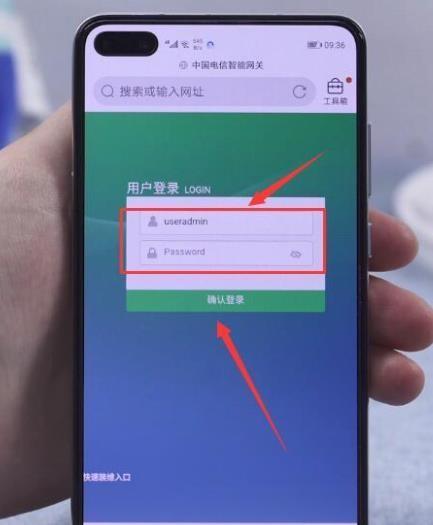 忘记手机WiFi密码怎么办（轻松解决忘记WiFi密码的困扰）