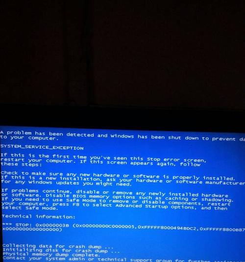 如何解决台式电脑蓝屏问题（蓝屏问题的原因及解决方法）