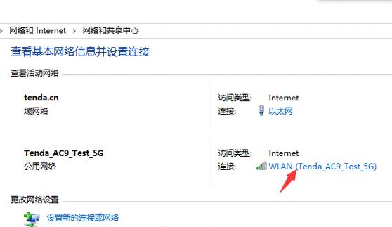 如何设置移动路由器的WiFi密码（简单操作让网络更安全）