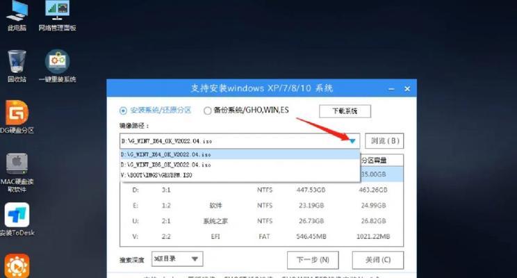 Win7系统的安装要求配置高吗（探究Win7系统安装所需的硬件配置和性能要求）