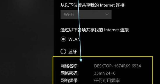 突然无法连接Wi-Fi，笔记本电脑该如何解决（网络故障）