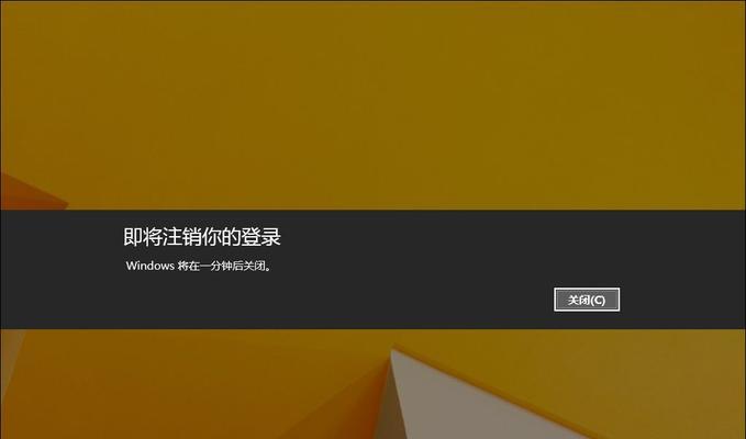 Win10本地连接不见了，如何恢复（解决Win10本地连接不见的方法）