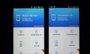 家用WiFi连接上不能上网的解决方法（如何排除家用WiFi连接问题）