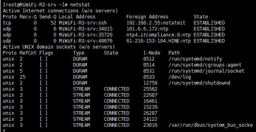 Linux入门基础命令指南（快速学习Linux基础命令）