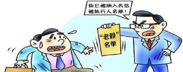 让人无法拒绝的借钱理由（与人情关系紧密相关的金融援助）