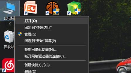 Win10安装显卡驱动黑屏的修复方法（解决Win10安装显卡驱动导致黑屏问题的有效措施）