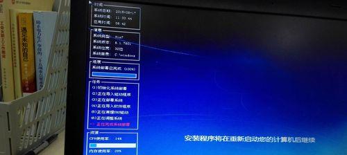 笔记本重装系统后黑屏处理技巧（解决笔记本重装系统后出现黑屏问题的有效方法）