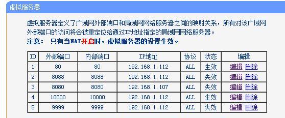 通过IP地址准确查询详细地址——揭开数字世界的神秘面纱（利用IP地址查询）