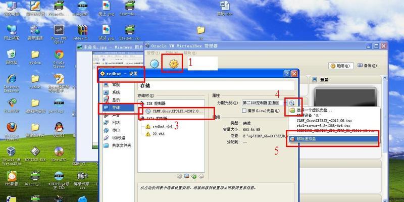 如何使用Win10镜像文件安装系统（简单操作）