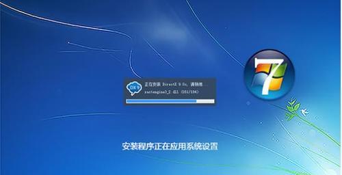 从零开始学习安装原版Win7系统（详解Win7系统安装教程）