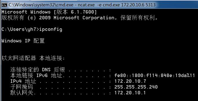 CMD指令大全（通过CMD指令了解IP地址的用途和操作方法）