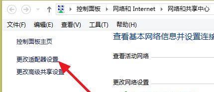 如何查看台式电脑的WiFi密码（简单操作教程）