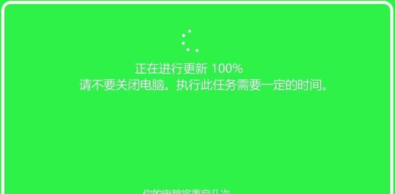 电脑开机后进不了桌面系统，如何解决（常见问题与解决方案）