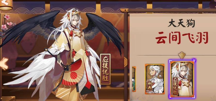 阴阳师辉夜姬御魂搭配全攻略（打造最强辉夜姬阵容）