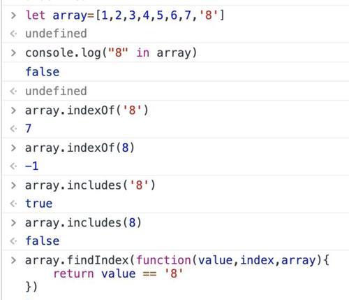 JavaScript数组分割函数的完全指南（掌握JavaScript中强大的数组分割功能）