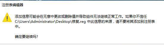 解决Win7旗舰版严重卡顿的有效方法（提升Win7旗舰版性能）