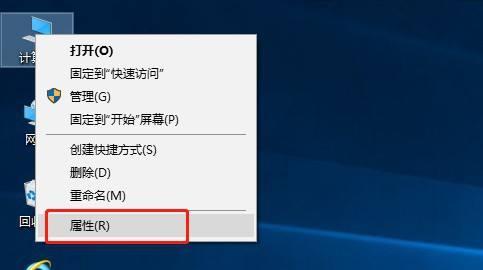 电脑没有网卡驱动怎么办（解决电脑缺少网卡驱动的方法及步骤）