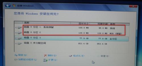 移动硬盘无法读取修复方法（解决移动硬盘读取问题的实用方法）