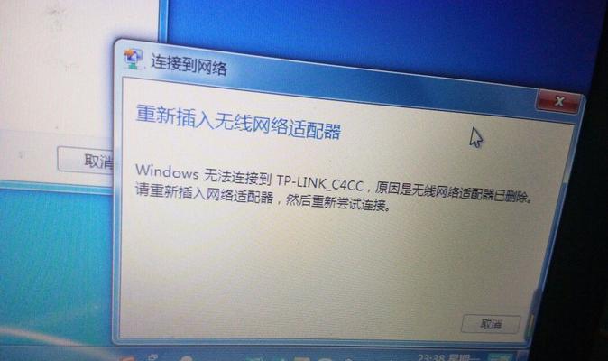 电脑无法连接WiFi的修复方法（解决电脑无法连接WiFi的实用技巧和方法）
