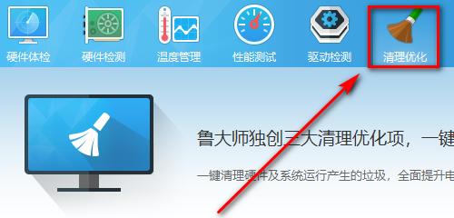 电脑开机后卡顿严重的解决方法（15个有效措施让您的电脑开机不再卡顿）