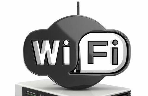 提高家里wifi网速的方法（15个简单又有效的方法助你解决家里wifi网速慢的问题）